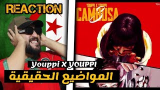 Youppi X YOUPPI - CAMBUSA / المواضيع الحقيقية 👍🔥 #reaction 🇩🇿