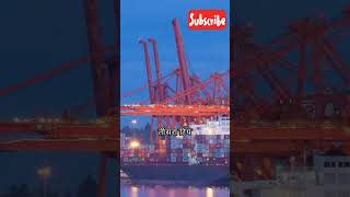 महत्वपूर्ण वीडियो l Important videos
