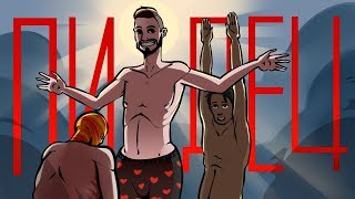 ДУРАЧОК В GTA Voice RP (REDAGE) - МОНТАЖ