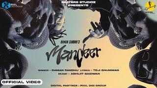 Mandeer (Official Video) Raman Sandhu | Beaters Studioz | Latest Punjabi Songs 2023