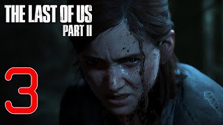 Seattle QZ - The Last of Us Part II - Part 3