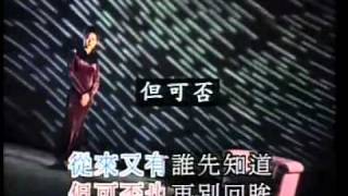 沉默的戀人