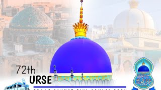 Urse Guhar Piya 1January 2025 Jafrabad Sarif