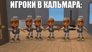 Кто-то: главное не победа, а участие