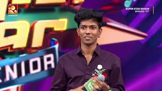 "ഒരു ഈസി സോങ് അല്ല ഇത് " ഷാൻ റഹ്മാൻ | Ajal |Swaram Round | Epi 117