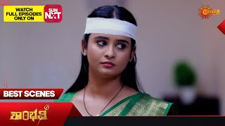Shambhavi - Best Scenes | 14 Feb 2026 | Kannada Serial | Udaya TV