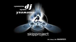 FucKin' DeeJay - Best electro-house
