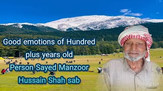 #Punjabi #bait Awaaz Sayed Manzoor Hussain Shah Sab