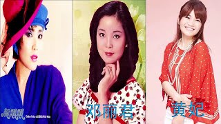 台語懷念老歌100首 ( Taiwan Old Songs ) 經典老歌台語 -  好听的台语经典老歌 Sad Love Songs