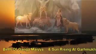 Mano to mai Ganga Maa hoon.mp4