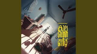 Kaalatheneet