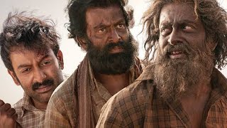 Samstudio Movie Za Maisha