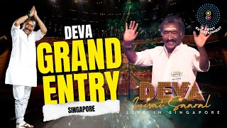 Deva Grand Entry in Singapore Live in Concert | Innisai Saaral | Thenisai Thendral | AV |