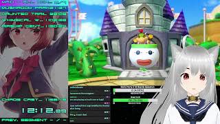 Mario Party 10 | All Boards - Normal CPU - Speedrun! | [1:56:23] [PB!]