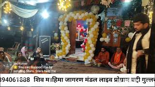 Omkar Sandhu नीले घोड़े वाला खेल कैसे दिखाता है | Neele Ghode Wala | Goga Ji Bhajan |