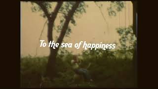 River: Uncle Brent (LYRIC Video)