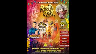 VISARJAN DAY | LIVE | Delhi ka Raja | Soch Productions