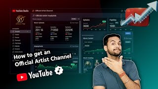 How to Get an Official Artist Channel? Music Artist Channel कैसे बनाएं?