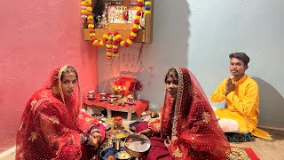 2th करवाचौथ सोचा नहीं था ऐसा होगा 🥹😢Dagesh Priya Vlog