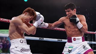 Naoya Inoue vs Murodjon Akhmadaliev – COUNTDOWN
