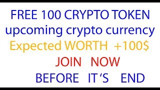 Free 100 Ico Token | SaveDroid | Earn Free Crypto Currency - Crypto Currency Airdrop