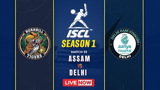 ISCL SEASON - 1 | DELHI DARE STRIKERS vs HORNBILL TIGERS ( ASSAM ) | MATCH - 35 | DAY - 11