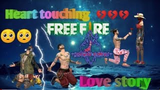 Roi na jo yad Meri aayire op game play Rawdy gamerj