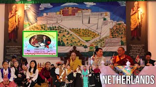 Netherlands Celebrates Dalai Lama’s 35th Noble Peace Prize Anniversary