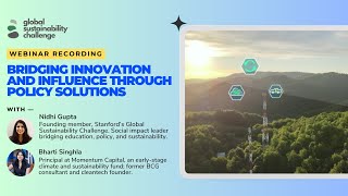 Policy, People & Impact | Global Sustainability Challenge Webinar Recording