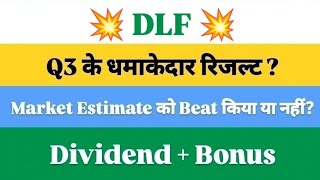 dlf q3 results 2026 | dlf results today | dlf share news today | dlf share 