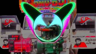 Drama de dram JBL POWER remix latest Punjabi trending dj song R SOLANKI REMIX