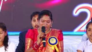 Sri Dakshina Murthy Slokam || Annual day Celebrations