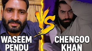 Waseem Pendu LIVE Match Se Bhaag Gaya?! 😱 Chengoo Khan Ka Reaction Dekho