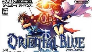 Flailthroughs presents Oriental Blue - Part 15! (... that's what he looks like)