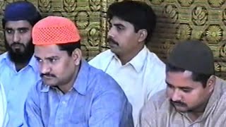 MEHFIL-E-SAMA — Sufi Talib Hussain Chishti Nizami Qawal
