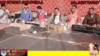 सालासर गा देव लंगड़िया हाजिर आवो सा भजन सम्राट सुरेंद्र कुमार सोनी मंडी गोलुवाला मो.9079961578