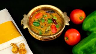 CAPSICUM Sambar || ONAM fusion dishes || Kerala Sambar || w English subtitles