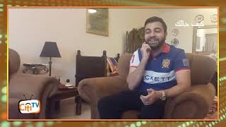 Kaifhalak Program - Zunair Akbar Kalhoro