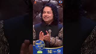 GRAND FINALE में JUDGE DEBOJIT SAHA के PERFORMANCE की चर्चा |BHARAT KA AMRIT KALASH|HIGHLIGHTS-EP 51