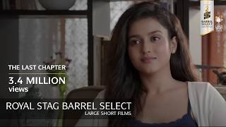 The Last Chapter | Kay Kay Menon | Short Film | Royal Stag Barrel Select Shorts
