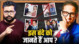 IIPM And CONGRESS Educational Fraud! (2004-2014)