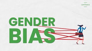 Breaking AI Bias: How Women School Leaders Are Redefining the Future | International Women’s Day