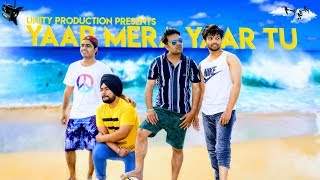 Yaar Mera Yaar Tu | Official Teaser | Ft. Simranjeet Singh