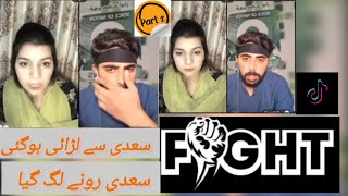 Mano Queen | Saadi Se Lrai| Big Punishment Part 2 |Tiktok  Punishment Match |Tiktok Live Fun #tiktok