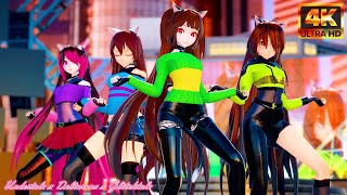 Undertale Deltarune & Glitchtale Girls!❤️Love Me If You Can💃Chara Frisk Kris Betty Toriel Undyne MMD