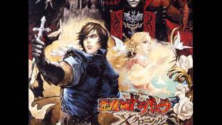 Castlevania DXC ROB OST Track 23 Nocturne (Eng ver.)
