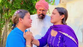 ਸਕੀ ਭੈਣ ਨੇ ਉਜਾੜੀਆ ਭੈਣ ਦਾ ਘਰ [EP 2] PUNJABI BEST SHORT MOVIES 2025 | FILMY ਮਹਿਕਮਾ
