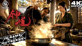Black Myth Zhong Kui - Impressive UNREAL ENGINE 5 In-Game Cutscene (4K60FPS)