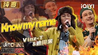 Stage: Vinz-T&MacDiego "Know my name" | The Rap of China 2025 | iQIYI SuperShow