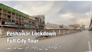 Peshawar Eid 2020 | City Tour | Empty City 2020 | Travel Pakistan